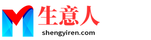 三亚生意人资源共享会